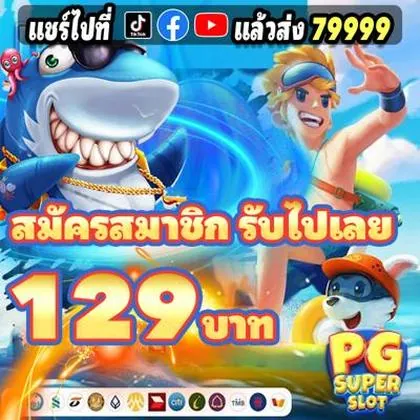 ITEMPG ITEMPG