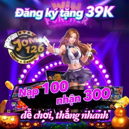 ITEMPG ITEMPG