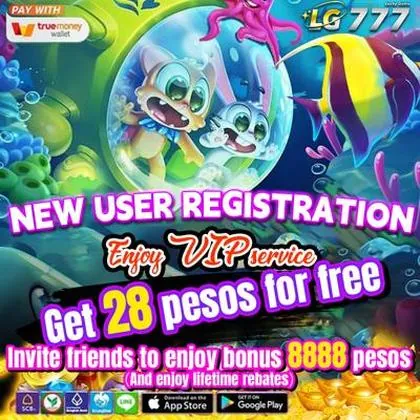 ITEMPG ITEMPG