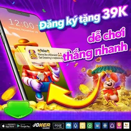 ITEMPG ITEMPG