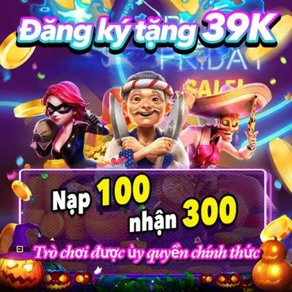 ITEMPG ITEMPG