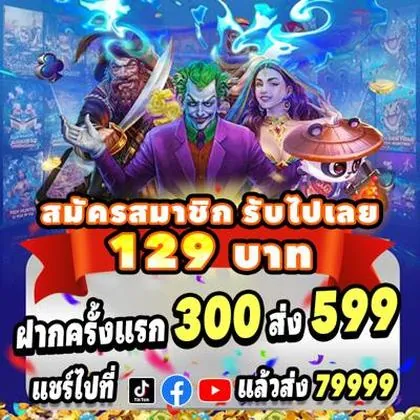 ITEMPG ITEMPG